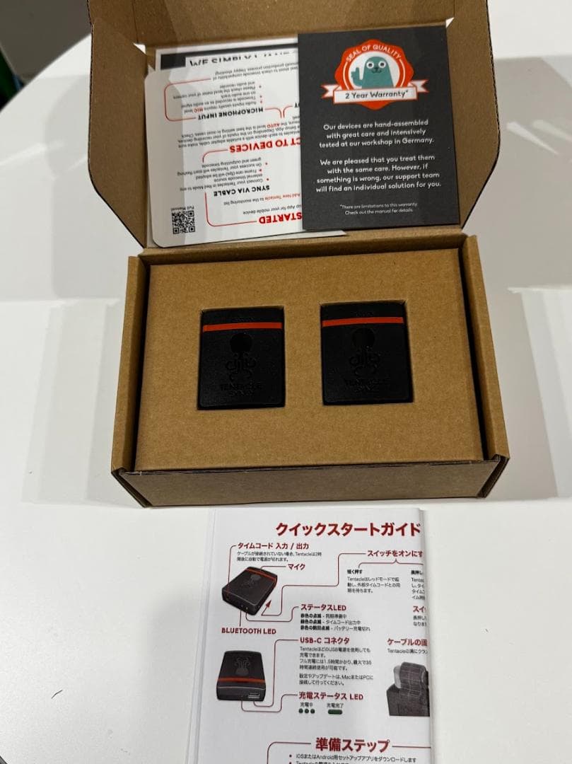 Tentacle Sync E mk2 スタンダードセット SYNC E mkII - Timecode