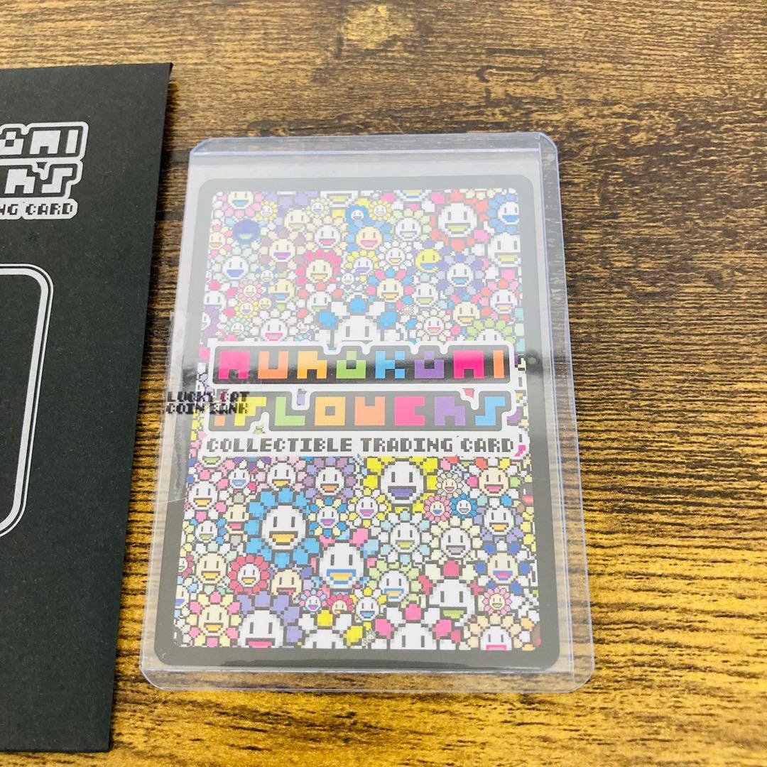 村上隆 サンフランシスコ Anatomy プロモーションカード トレカ プロモ