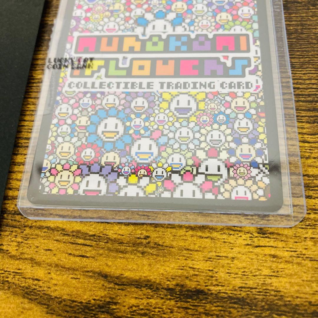 村上隆 サンフランシスコ Anatomy プロモーションカード トレカ プロモ