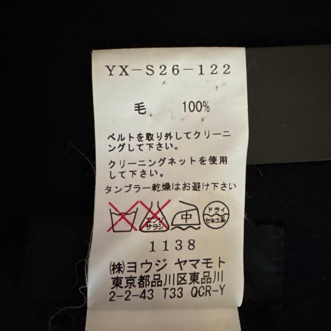 Y'sフレアスカート ブラック