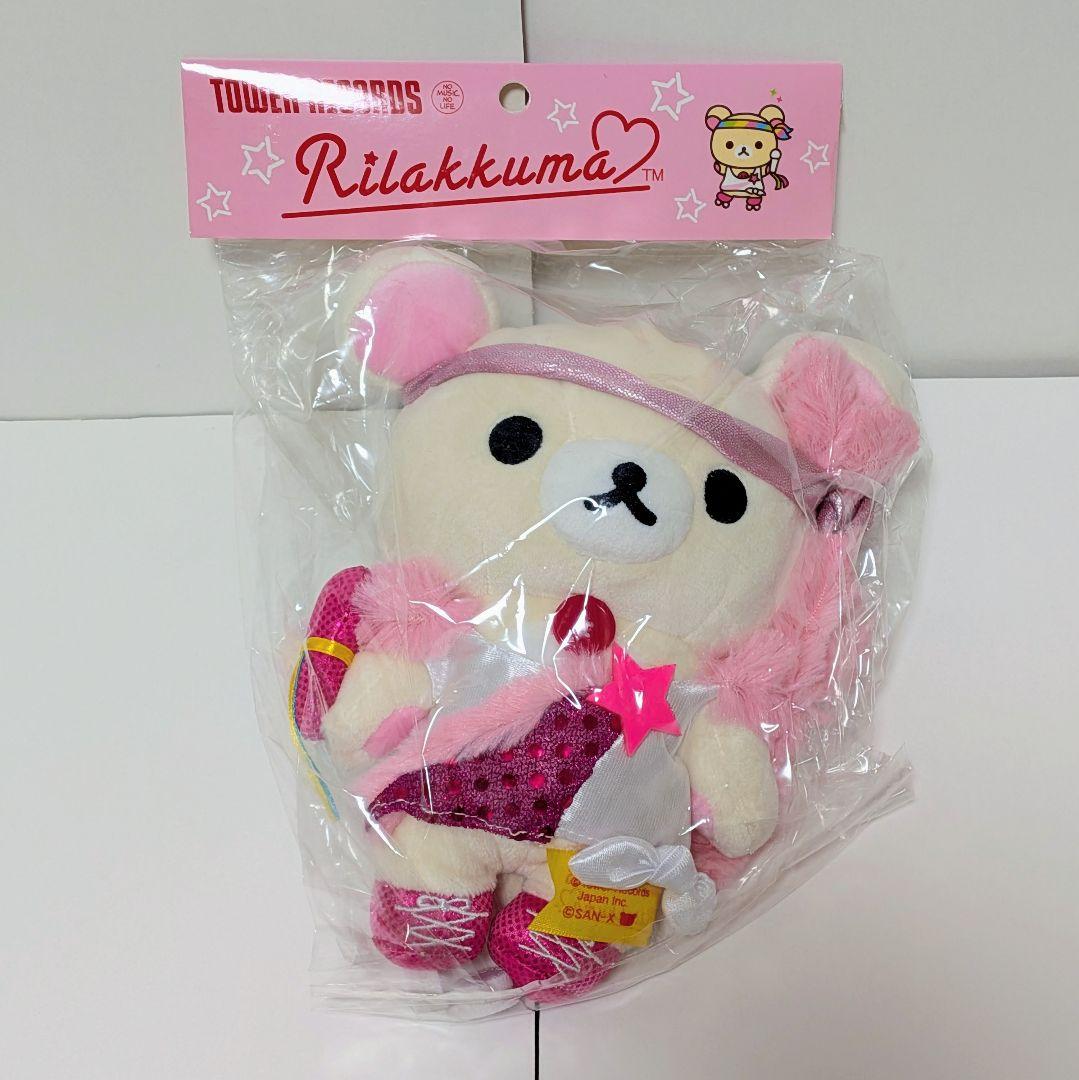 【未開封品】リラックマ ぬいぐるみ6体セット タワレコ 2014　のんびりネコ