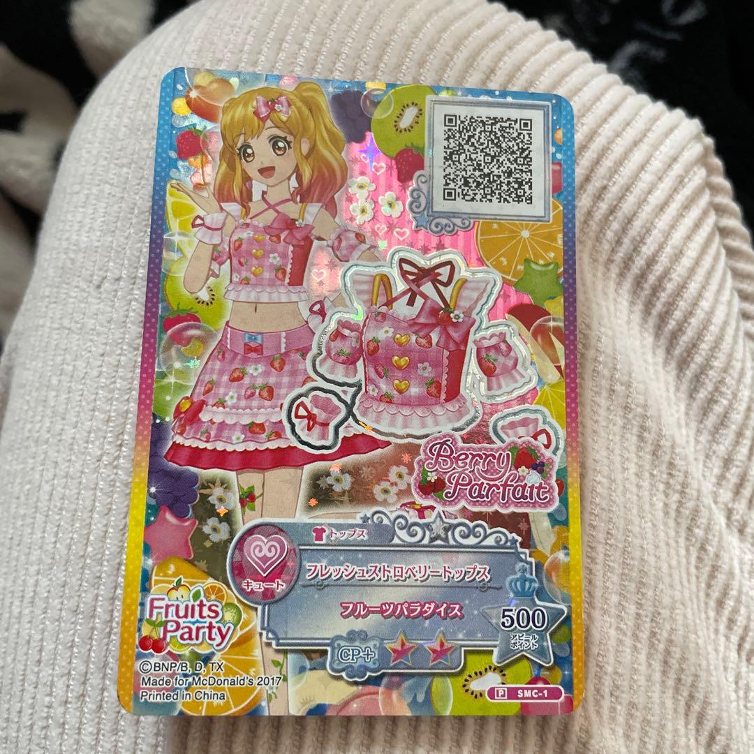 プリキュアカード電車￼￼