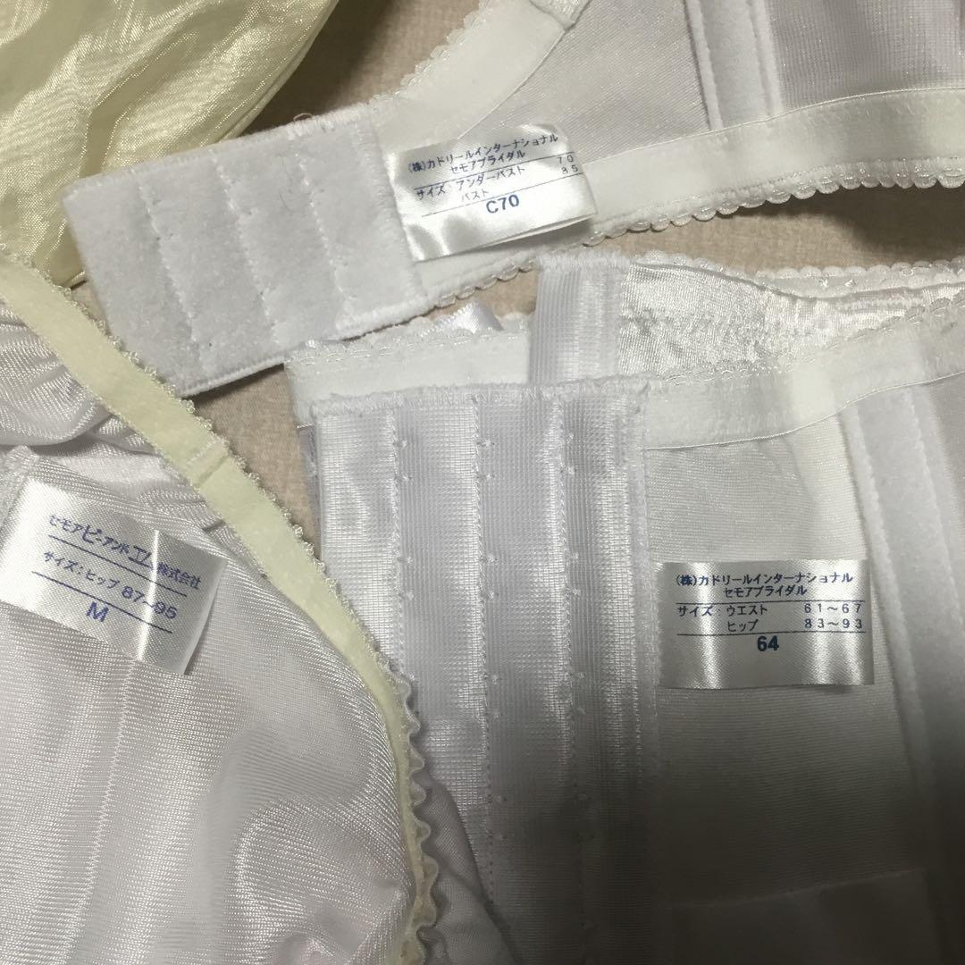 セモアブライダルインナー　c70 64