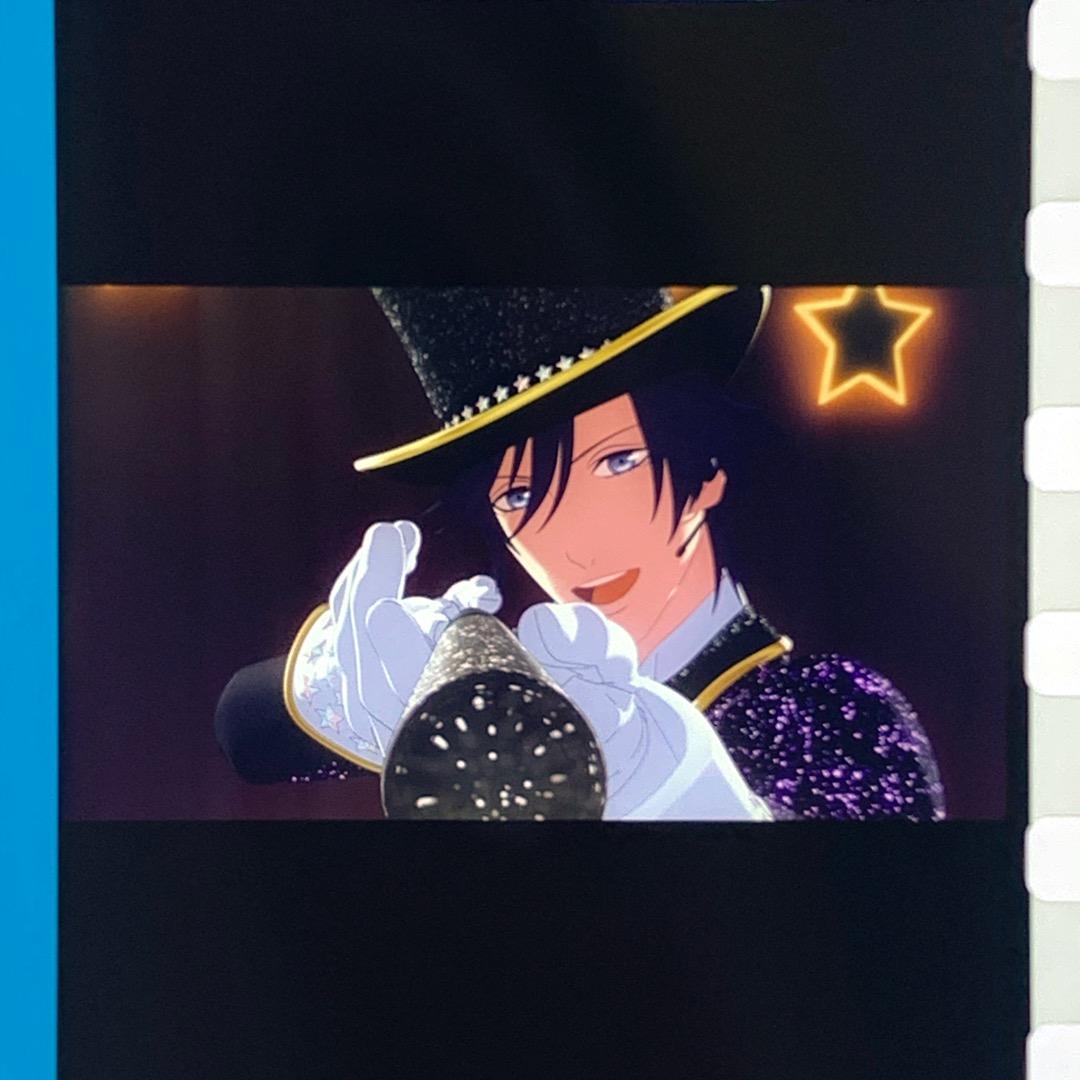 うたプリ スタツア 入場特典 コマフィルム トキヤ ソロ