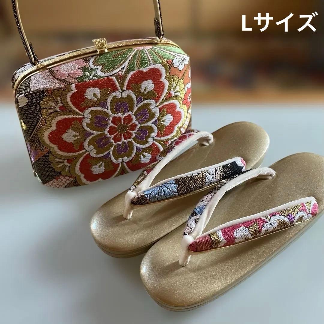 成人式　振袖　日本製　西陣帯地使用　和装バッグぞうりセット　リバーシブル　L