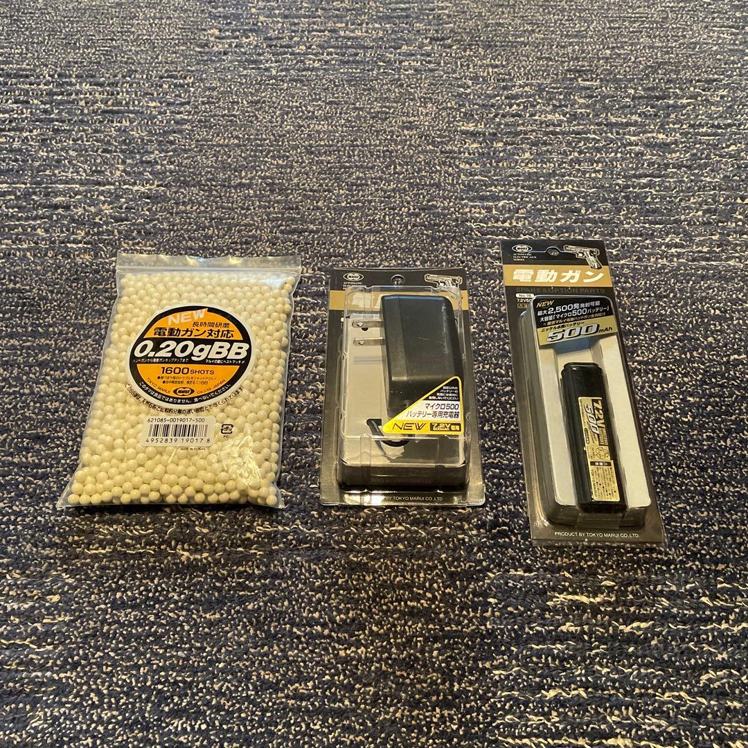 東京マルイ ハイキャパE 18禁 付属品セット