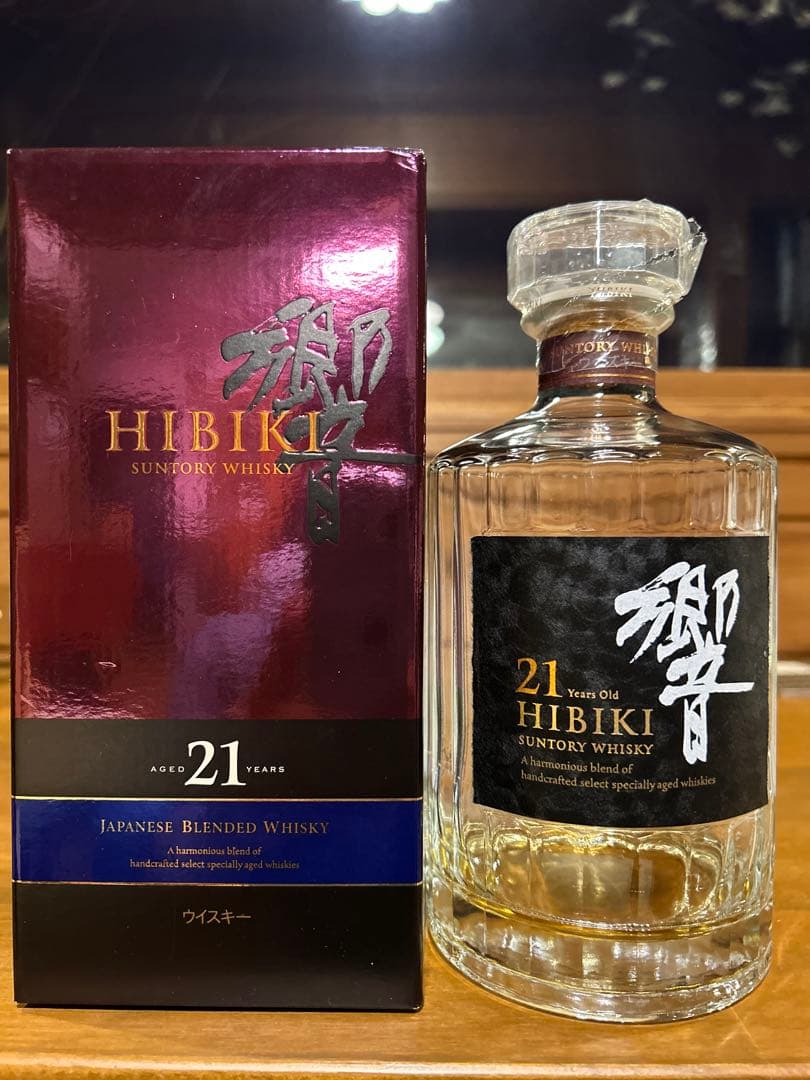サントリー 響HIBIKI 21年 サントリーウイスキー 700ml 空き瓶