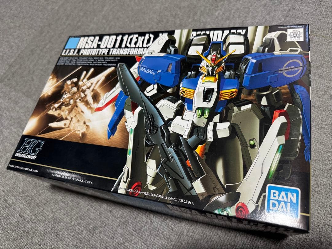HG RG ガンプラセット ジオ、EX-S、ヤクトドーガ、νガンダムHWS