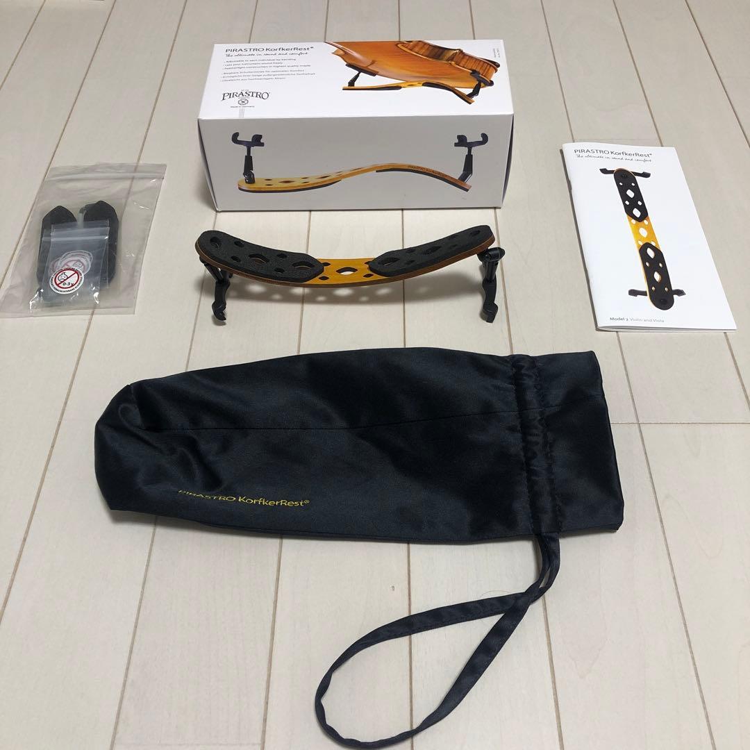 高級】バイオリン用肩当て コルフカーレスト【中古】 PIRASTRO Korfker