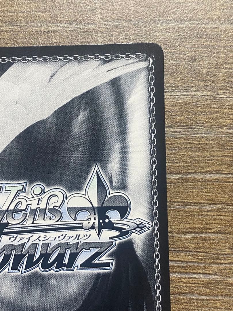 ヴァイスSP箔押しサイン　ゴールデン・ハインド