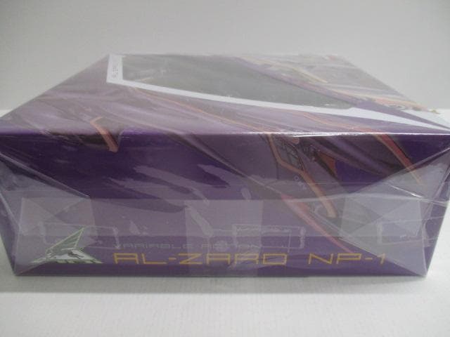 新世紀　GPX　サイバーフォーミュラ　AL-ZARO　NPー１