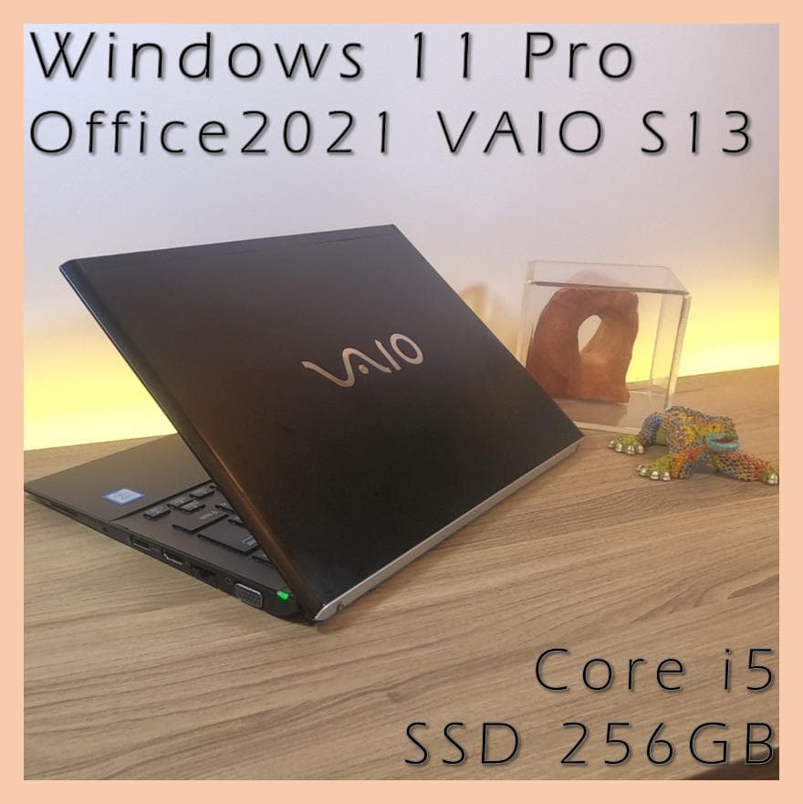 美品 上位モデル VAIO Pro i7オフィス付きノートパソコンwin11