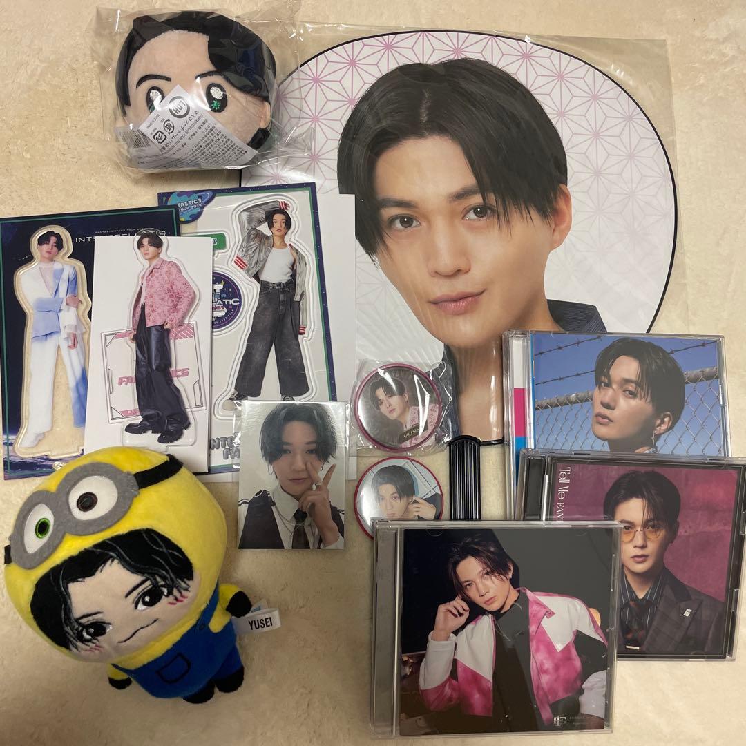 八木勇征1st、2nd 台湾ファンミグッズ ミックスセット FANTASTICS