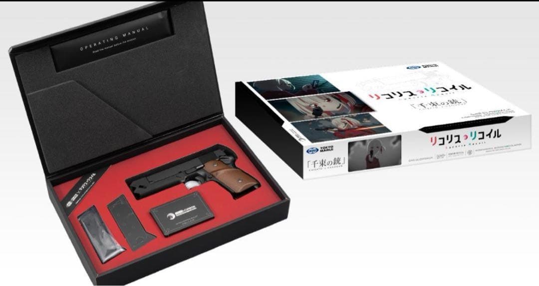 東京マルイ 千束の銃 ガスブローバック 予備マガジン付き 東京マルイ 千束の銃 ガスブローバック | ガスブローバック | エアガン