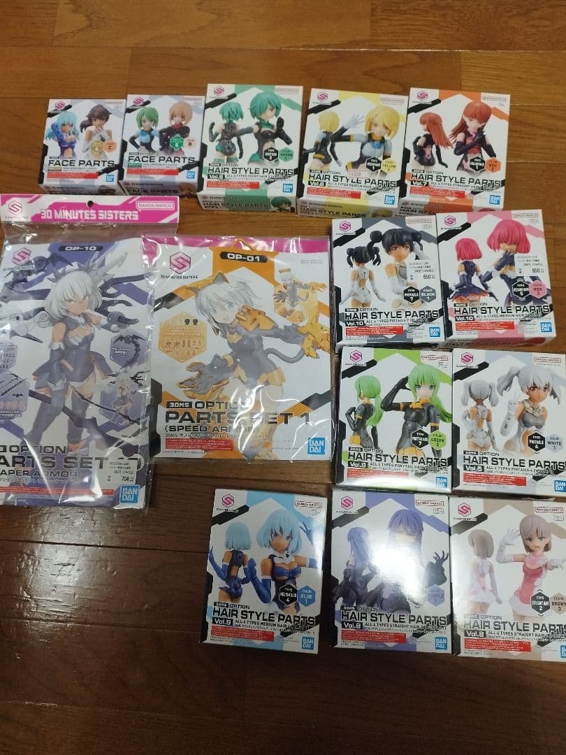 30MS　本体　オプションパーツセット