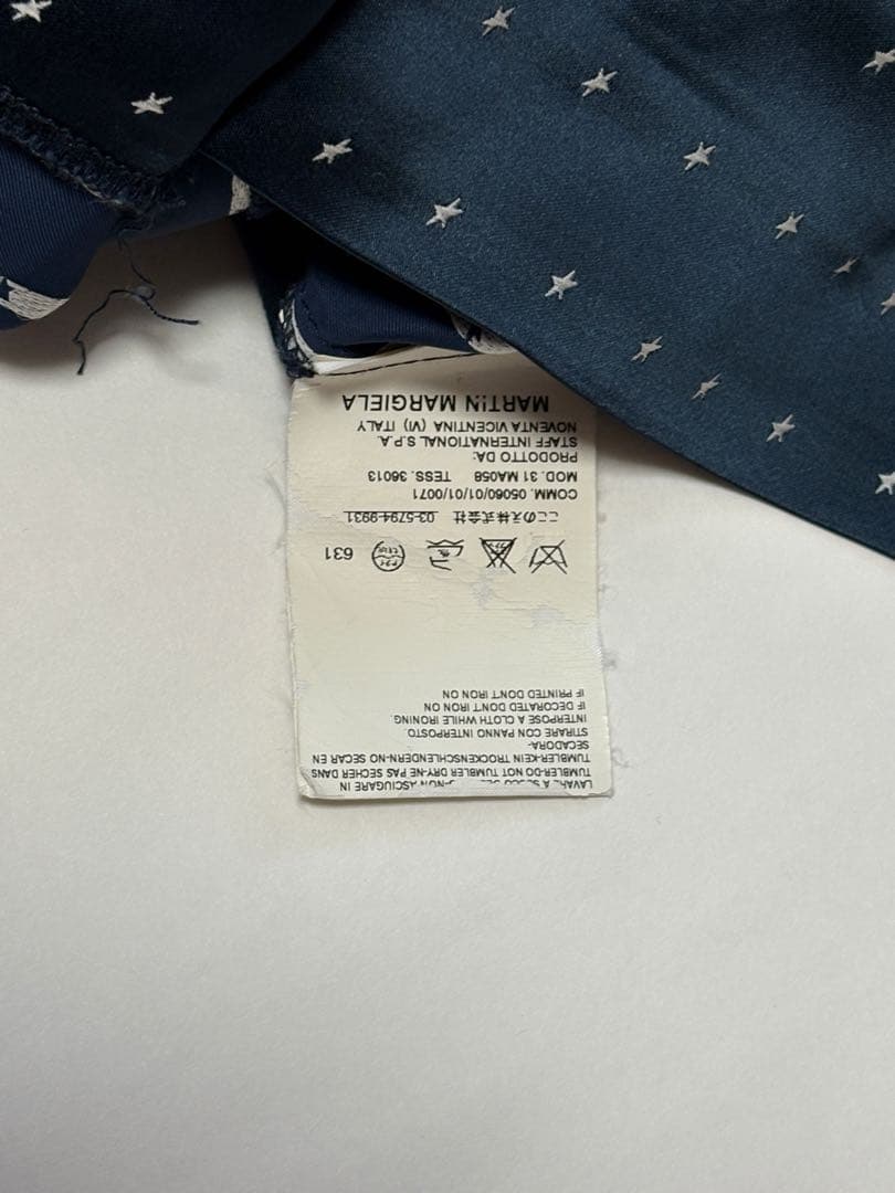 martin margiela 星柄タイトスカート ネイビー