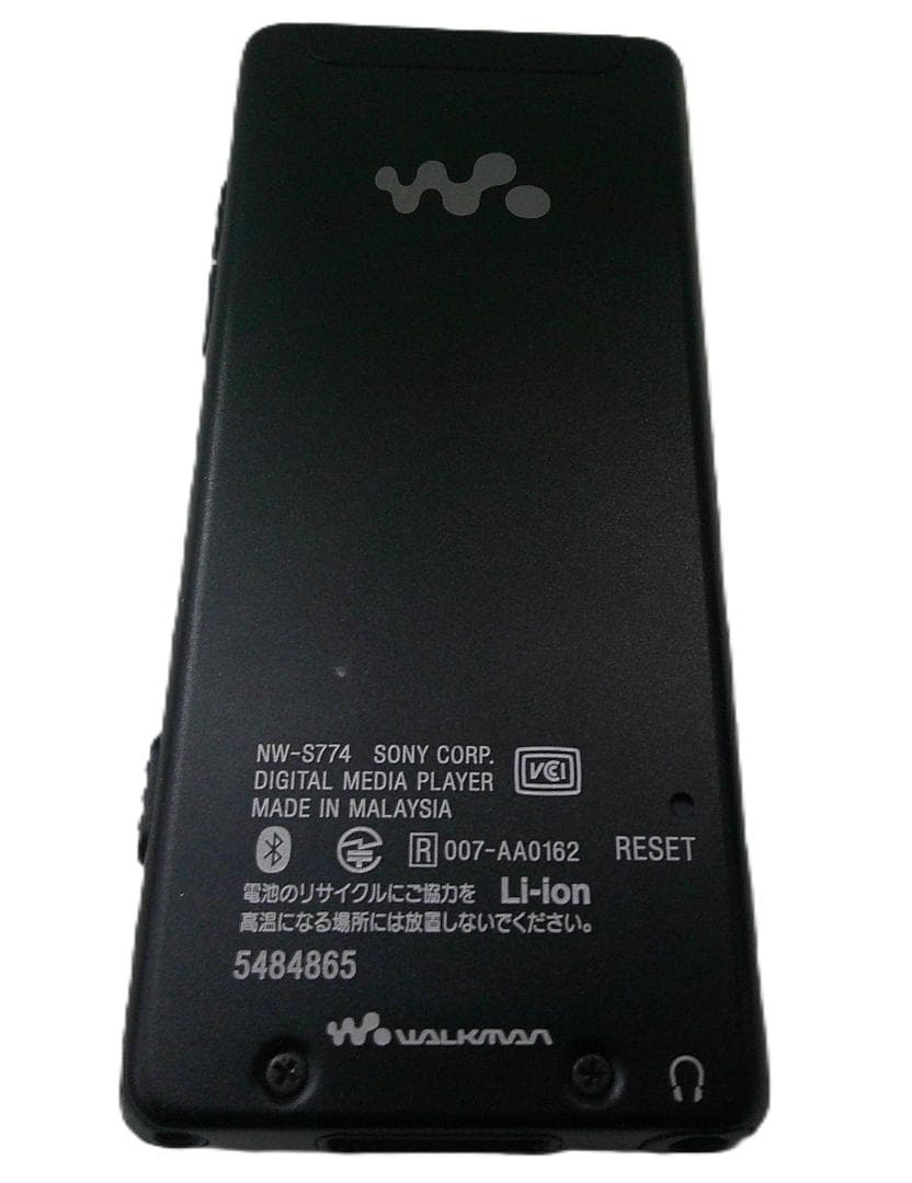 ☆極美品 SONY ウォークマン NW-S774 8GB ブラック スピーカー付
