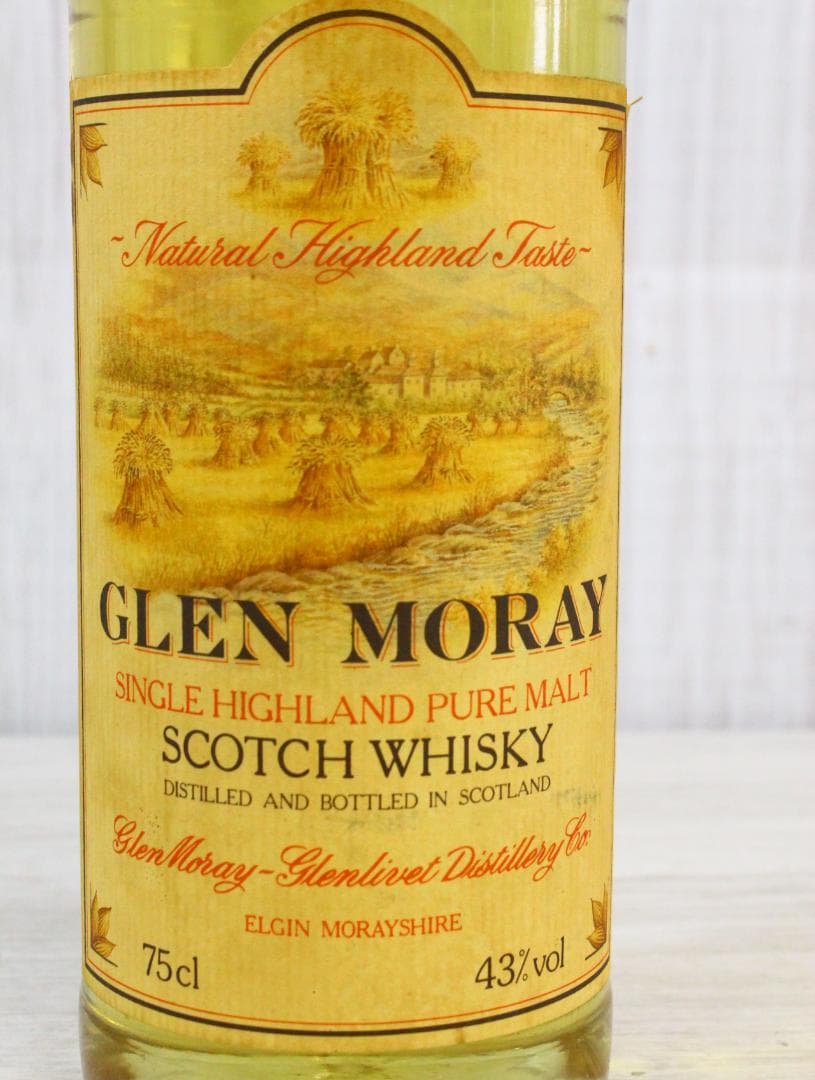 △未開栓/古酒 オールドボトル グレンマレイ シングルモルトウイスキー