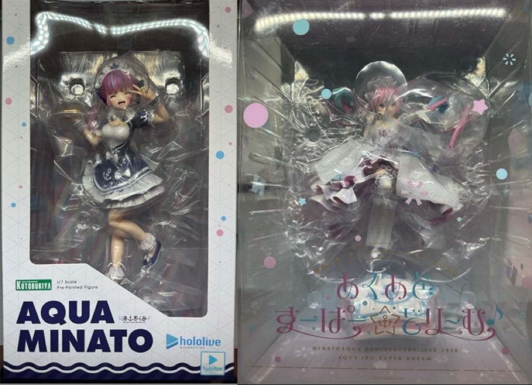 ホロライブ　湊あくあ　フィギュア2種セット　開封品 ホロライブ 湊あくあ フィギュア2種セット 開封品 【公式通販】