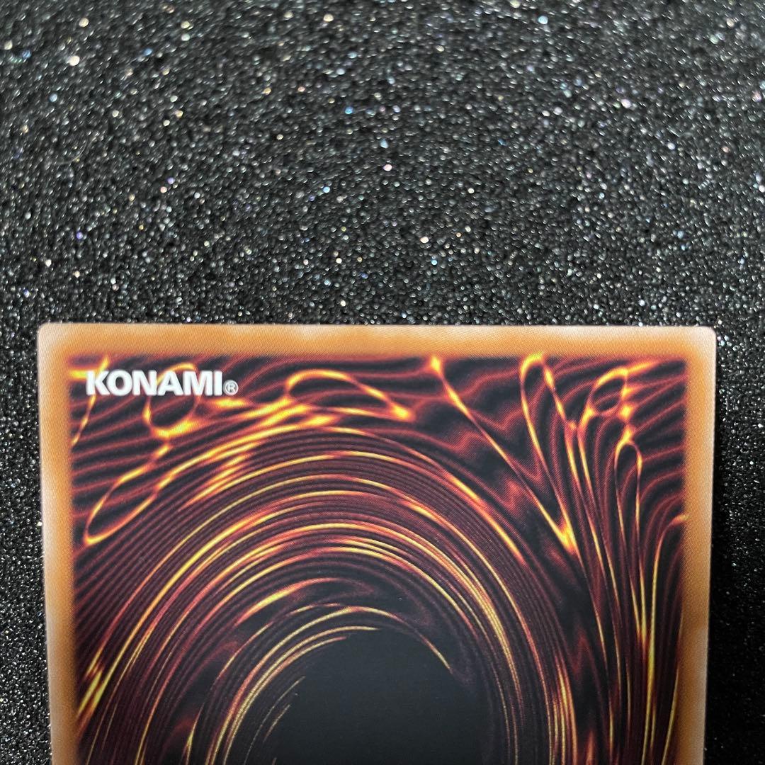 遊戯王 魔術師の弟子-ブラック・マジシャン・ガール 25th クオシク