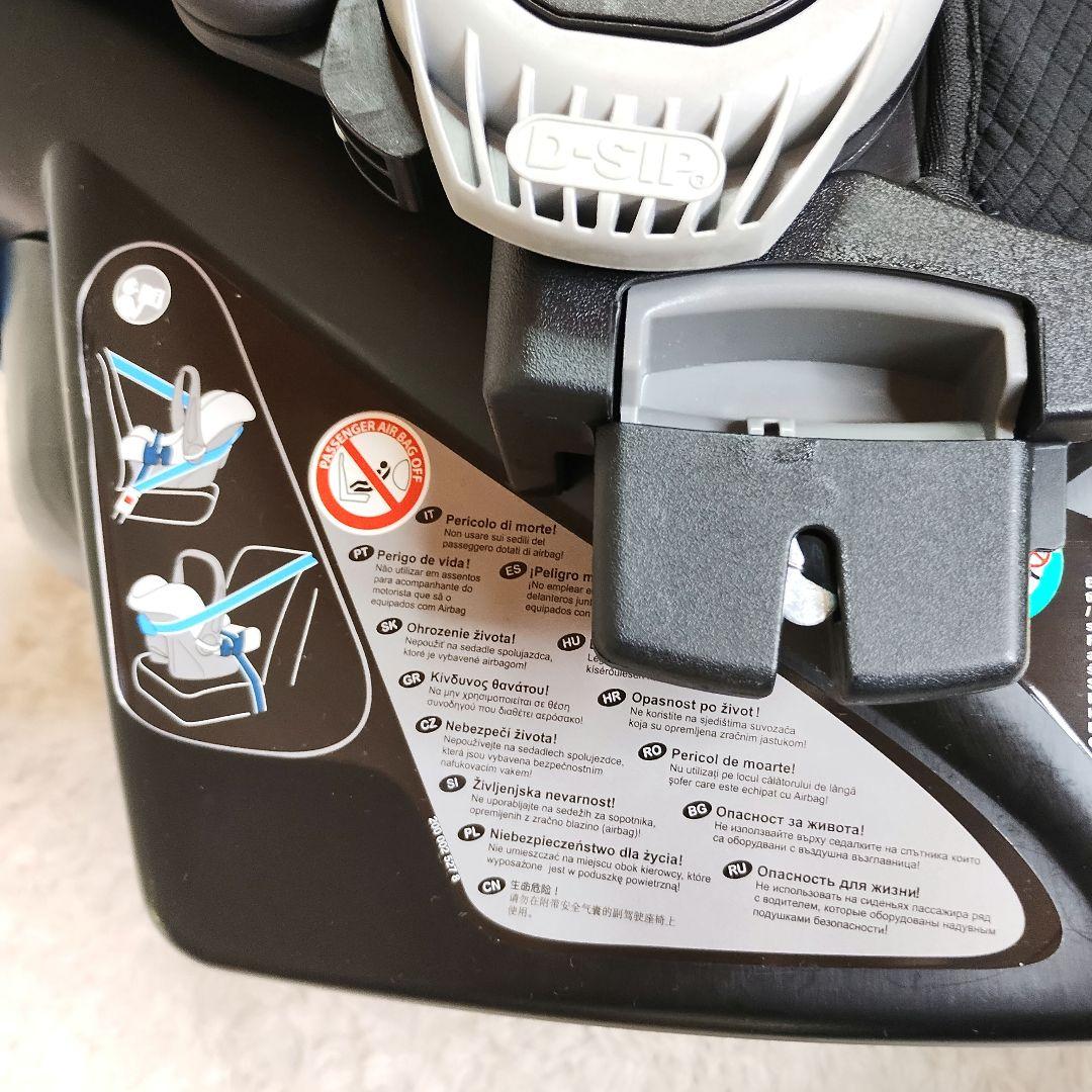 メルセデスベンツ✨️チャイルドセーフティーシート チャイルドシート