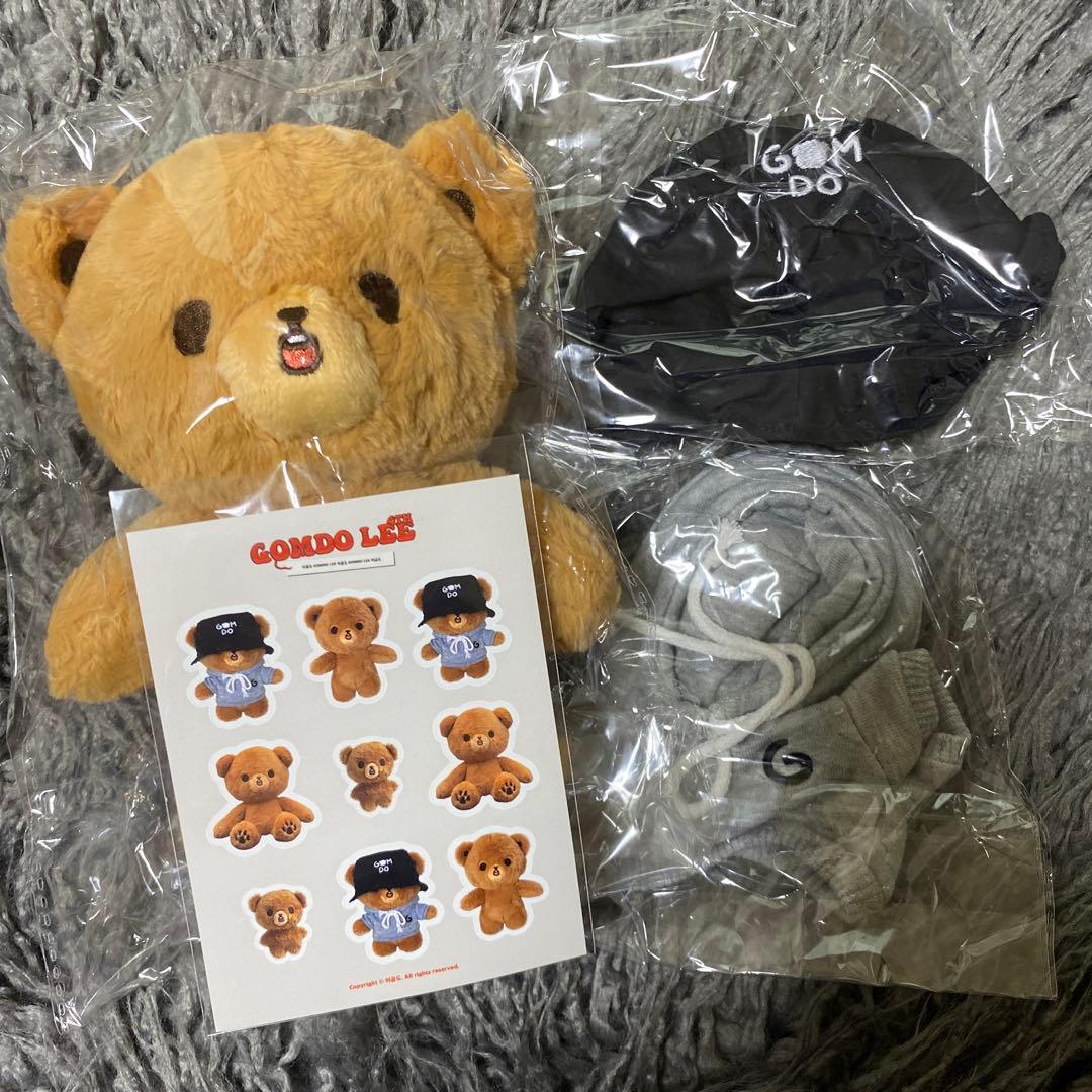 NCT ヘチャン コムド 이곰도　20cm ぬいぐるみ 新品未開封