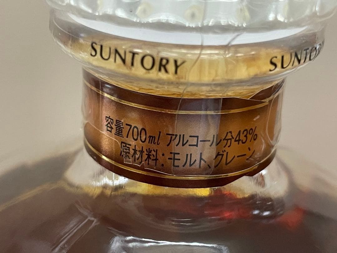SUNTORY 響17年 初期 裏ゴールドラベル 700ml ウイスキー - メルカリ