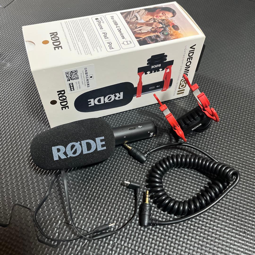 配信機器・PA機器・レコーディング機器 yc KORG handytraxx tube ポータブルレコードプレーヤー コルグ 【 三宮