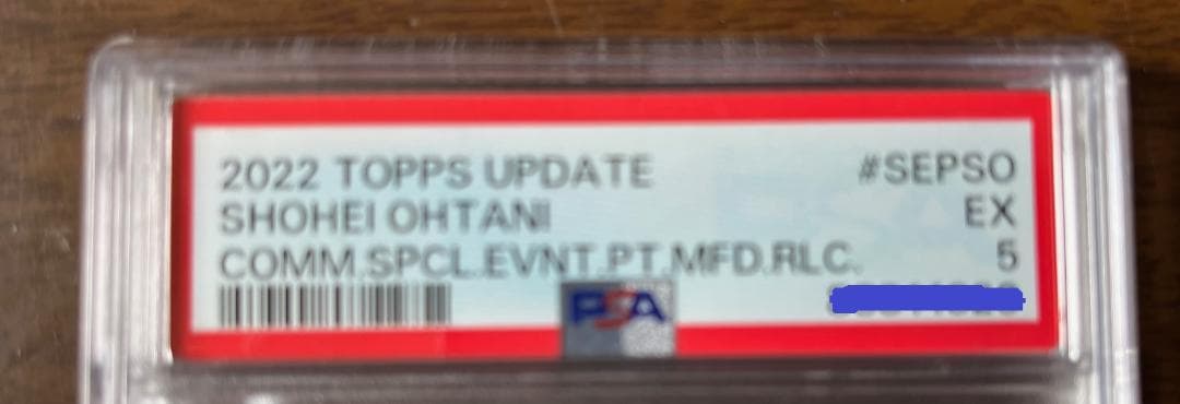 大谷翔平 TOPPS J.ロビンソンMLBデビュー75周年 記念パッチカード