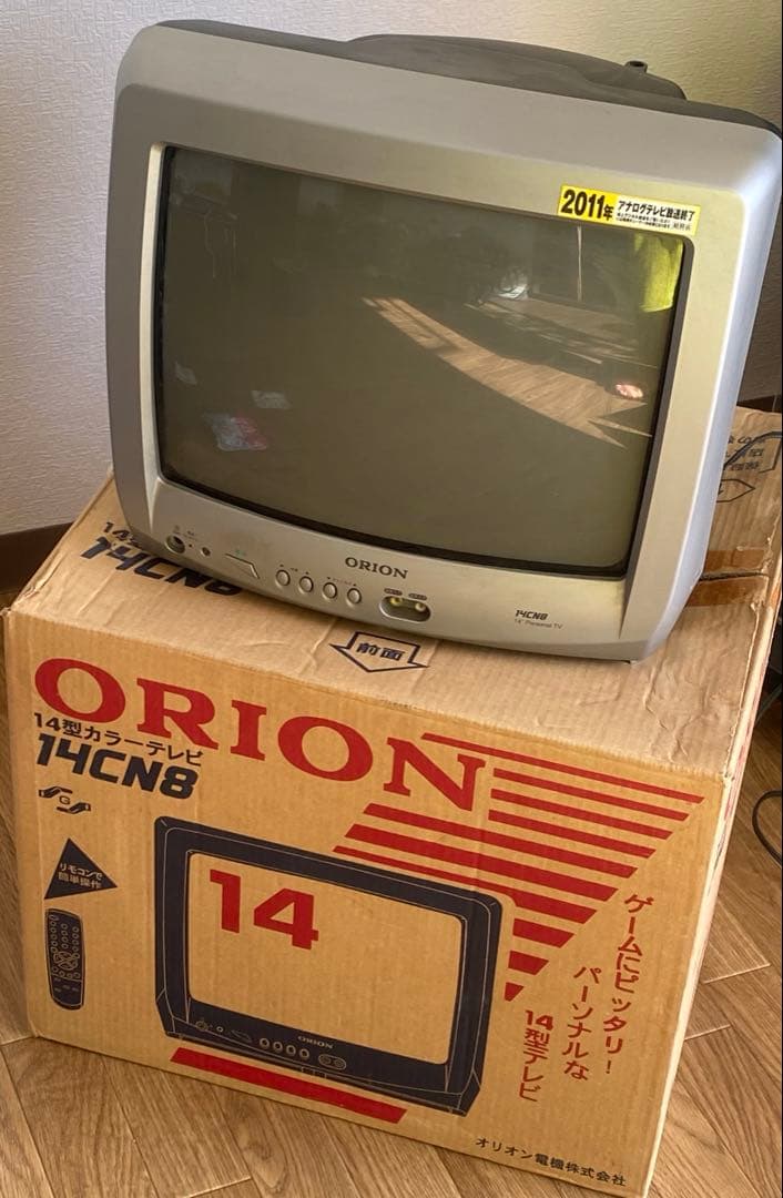 ORION オリオンブラウン管テレビ 14型カラーテレビ - メルカリ