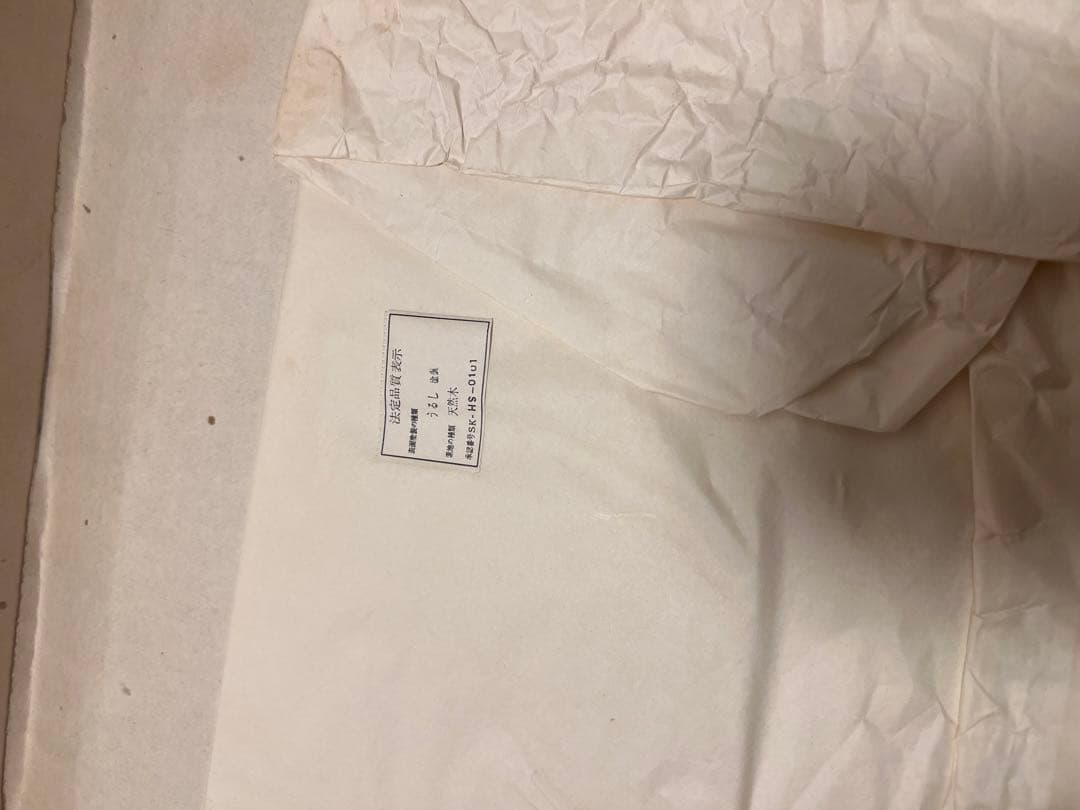 kasane 木制漆器 塗り丸盆 高級　保管品未使用