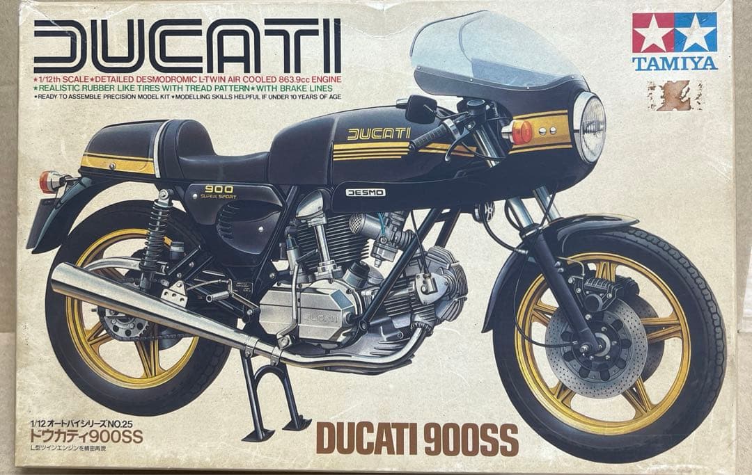 タミヤ 1/12 ドゥカティ900SS(スーパースポーツ) - メルカリ