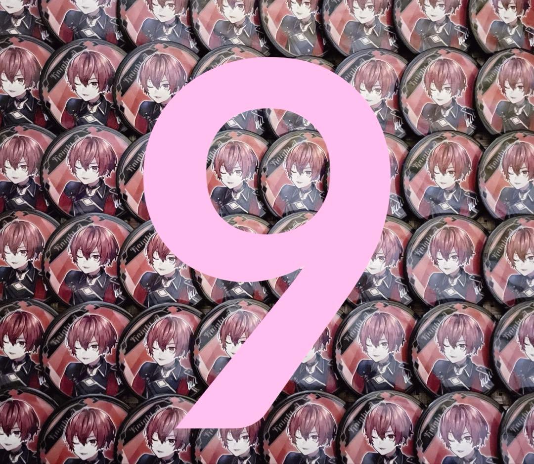 騎士A KnightA ばぁうくん 2021winter 等身 缶バッジ ×9