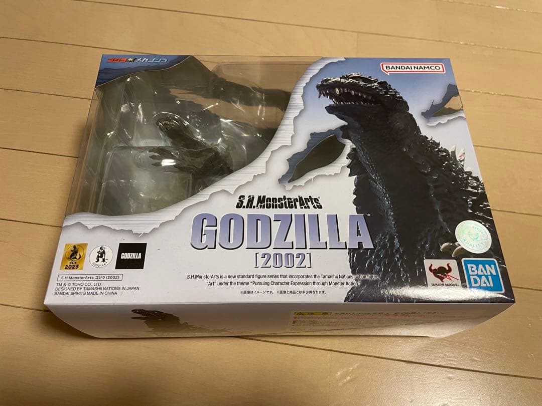 少年リック限定版 東宝30cmシリーズ 酒井ゆうじ造形コレクション シン