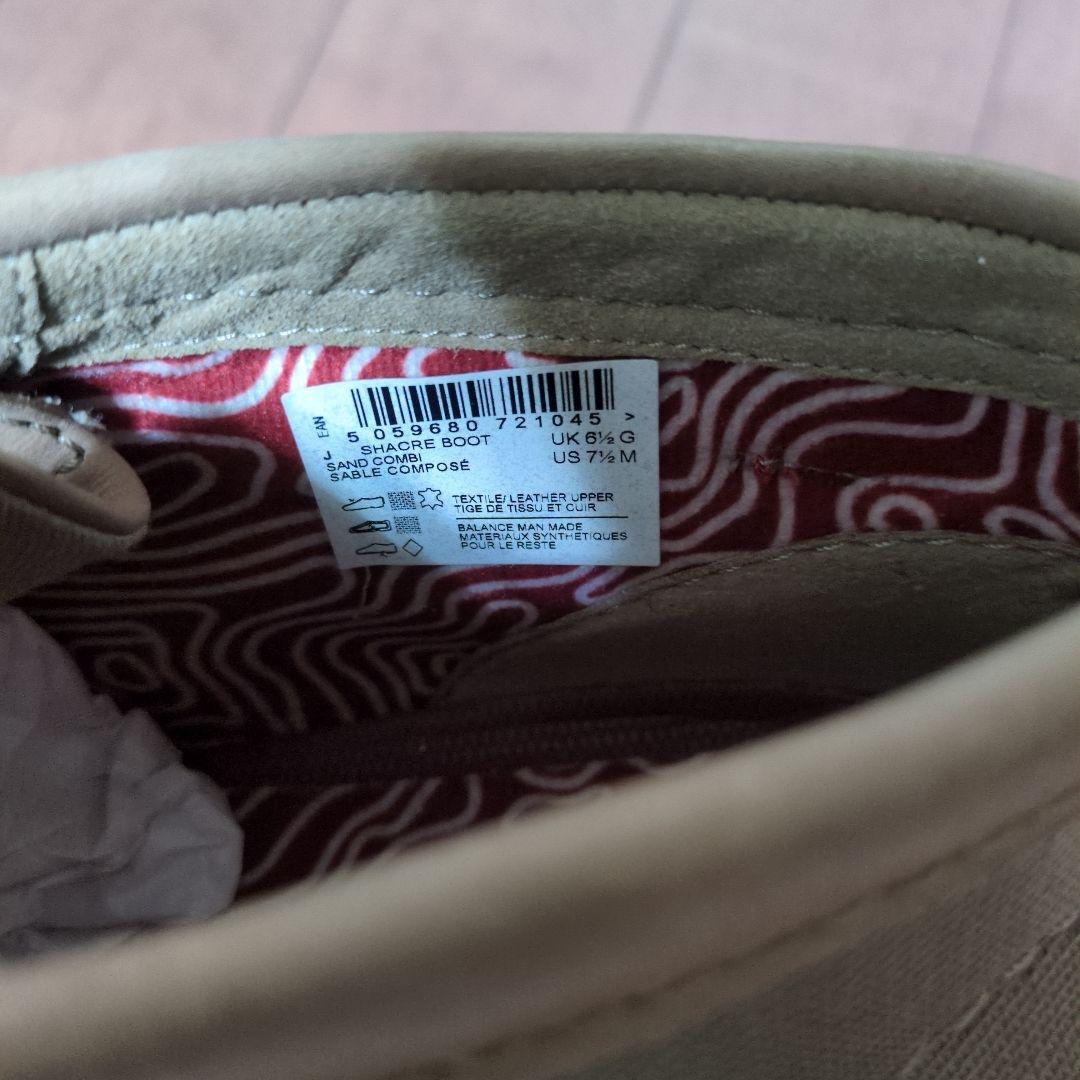 新品未使用[クラークス] ワラビーブーツ モカシン シェイカーブーツ 24.5c