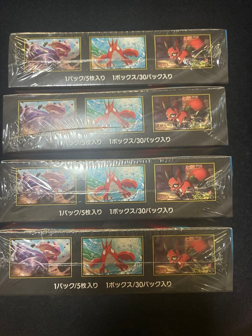 メガブレイブ　4Box シュリンク付