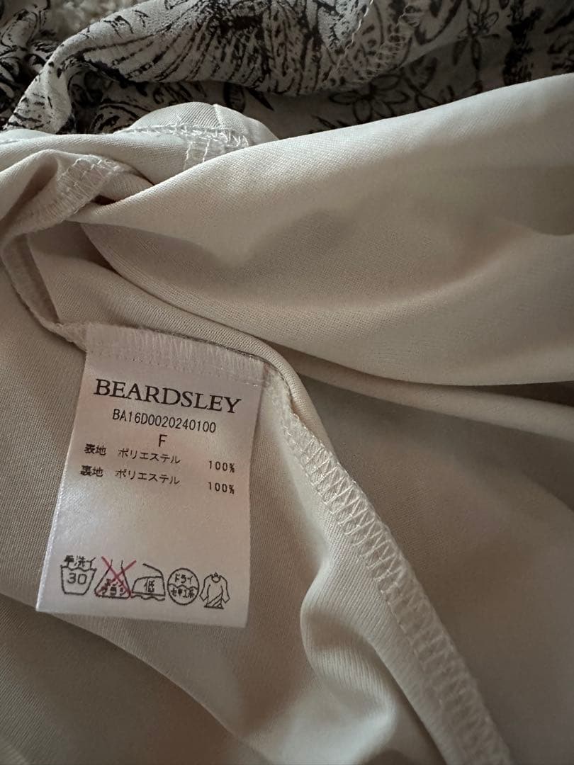 BEARDSLEY ガウチョパンツ スカート見え シフォン生地