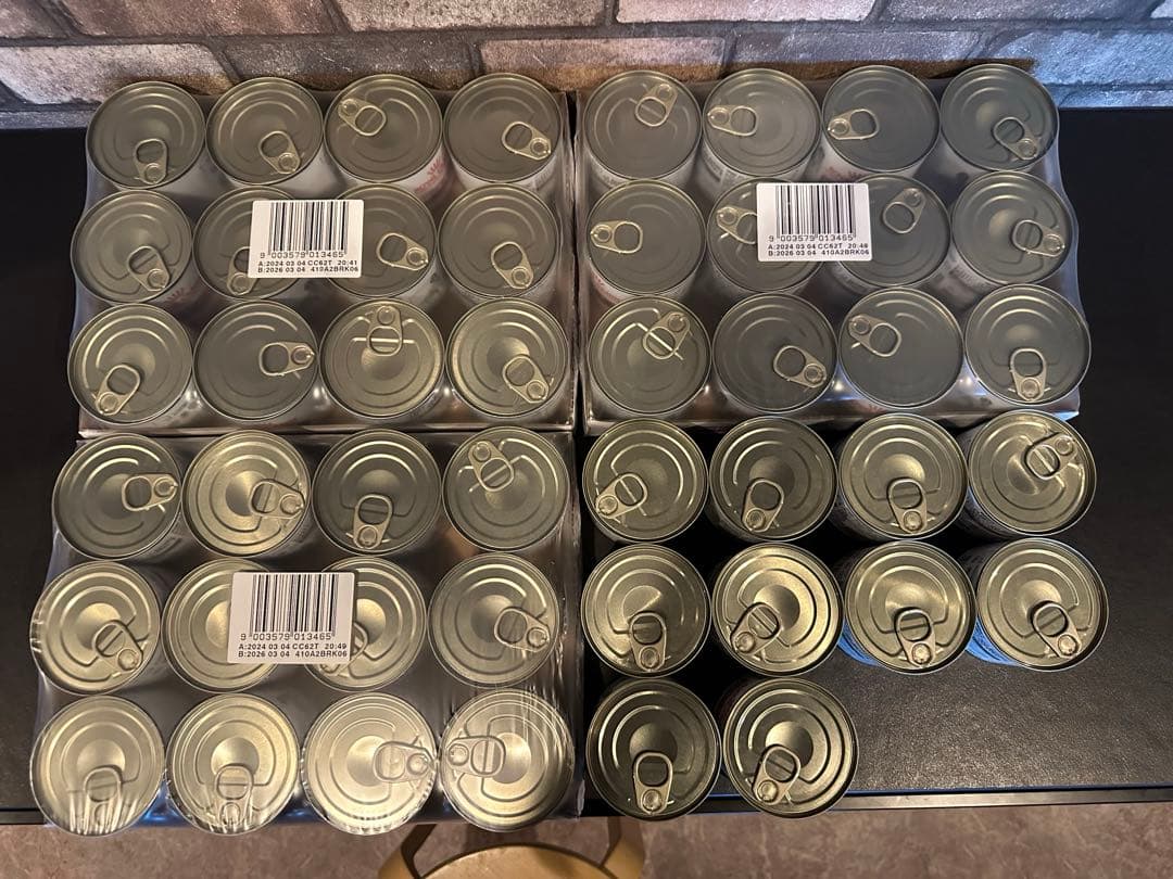 ロイヤルカナン 腎臓サポート 44缶 消化器サポート2缶