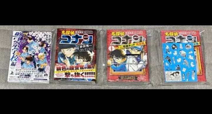 名探偵コナン ちぢませ隊など