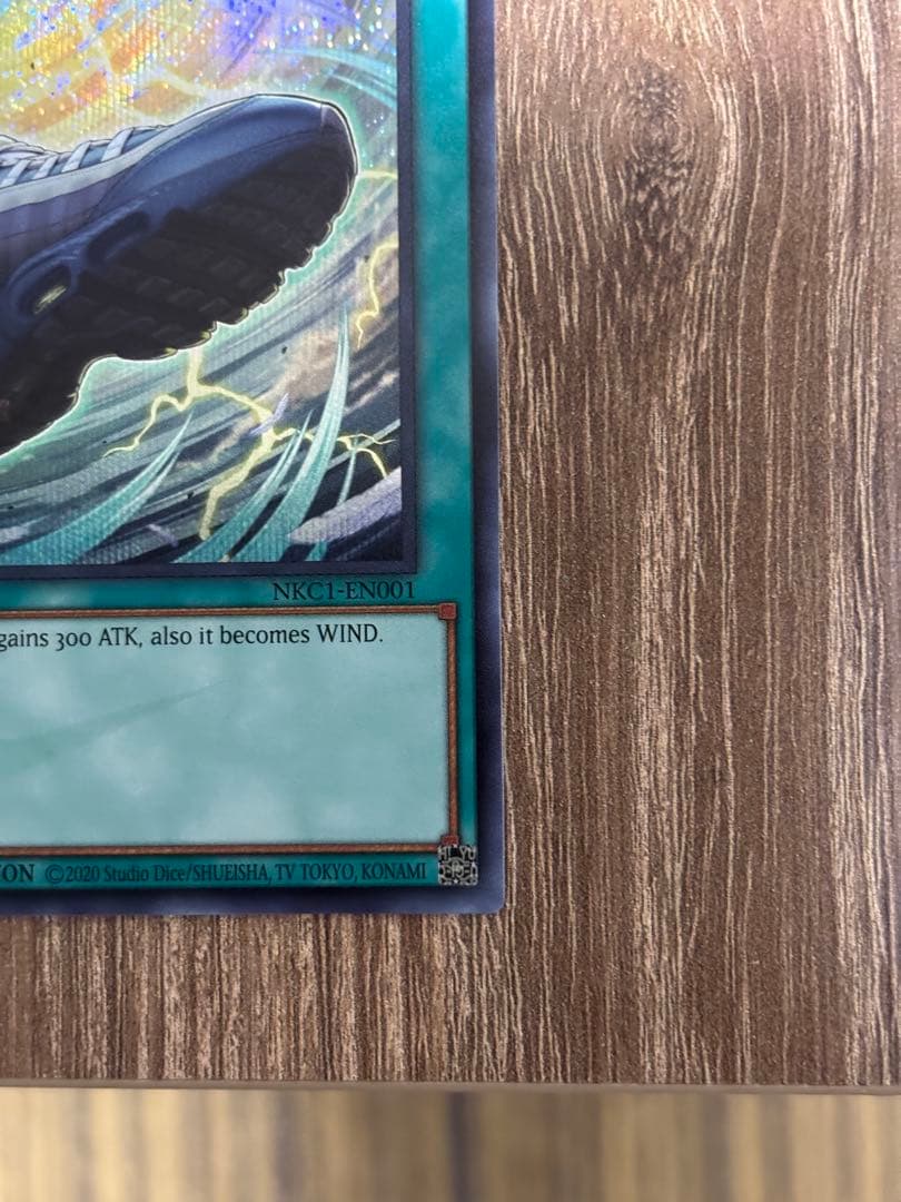 Winds of Victory 限定版　遊戯王　nike