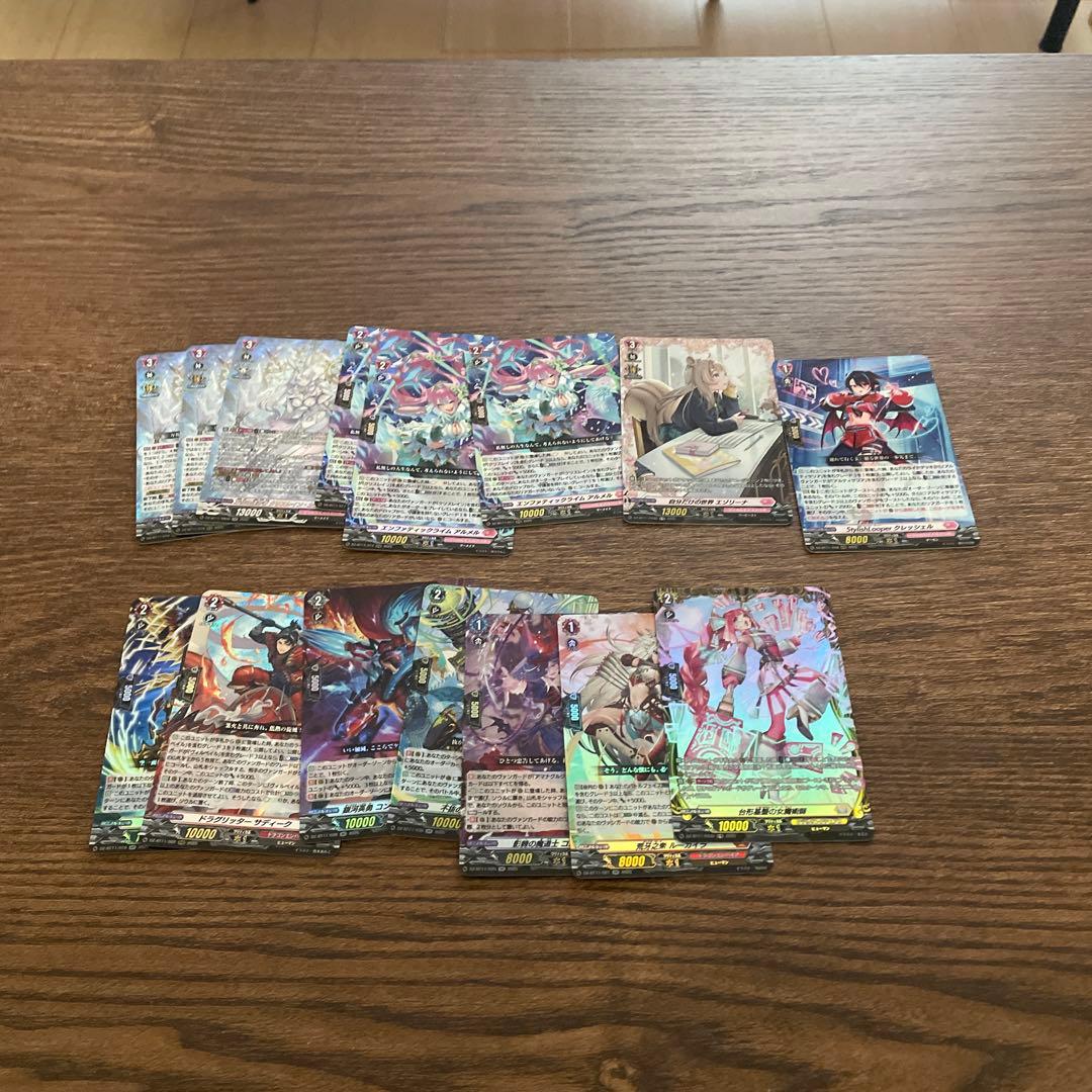 カードファイト!! ヴァンガード 引退品　まとめ売り