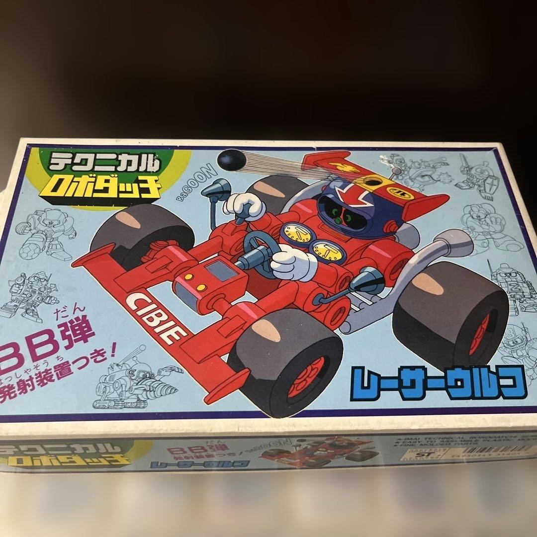 未開封 イマイ ロボダッチ レーサーロボ プラモデル レーサーロボイマイ ロボダッチ プラモデル【箱のみ】 - メルカリ