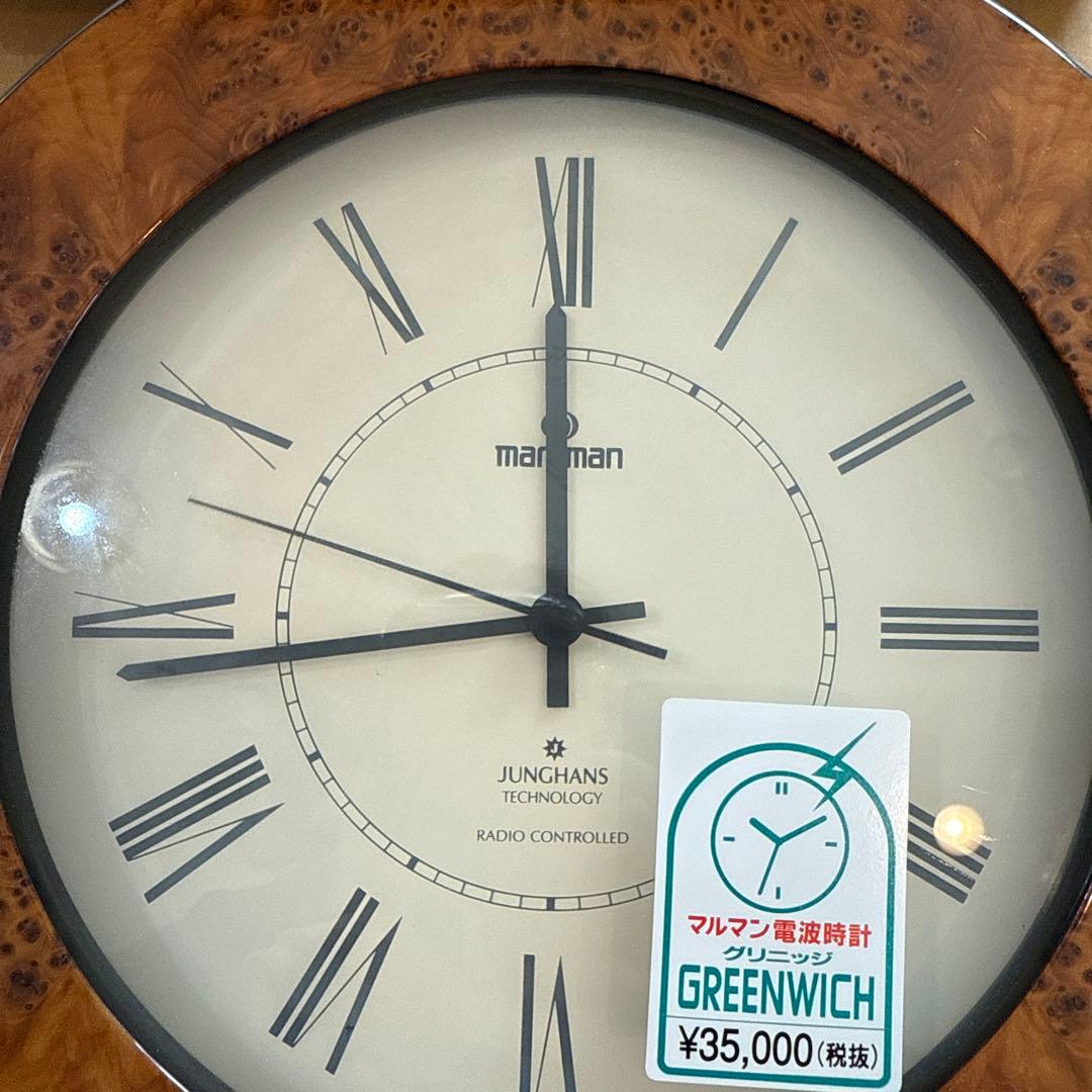 マルマン 電波時計 maruman GREENWICH 掛時計 グリニッジ