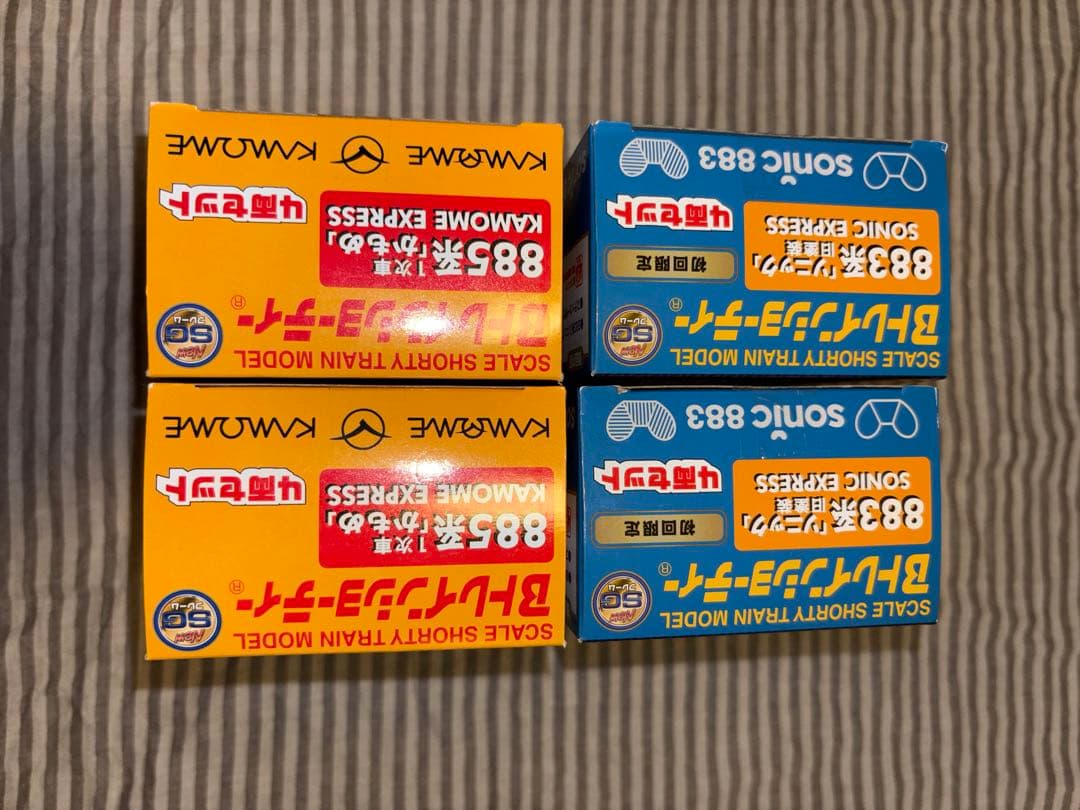 Bトレインショーティー 883系 ソニック 885系 かもめ