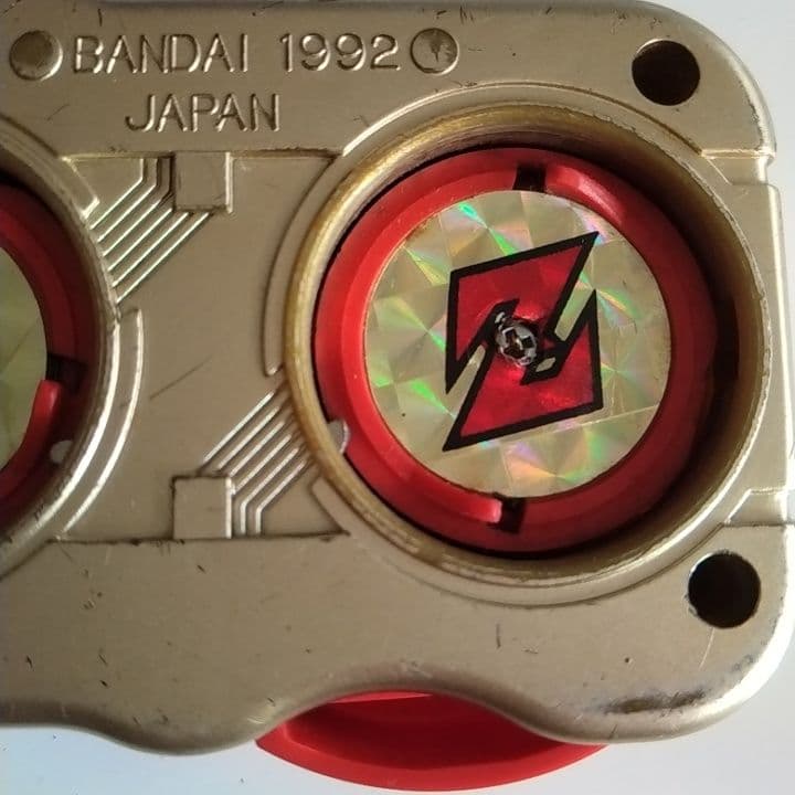 キャラコバッチ ドラゴンボールZ バトルベイセット 1992年製 バンダイ