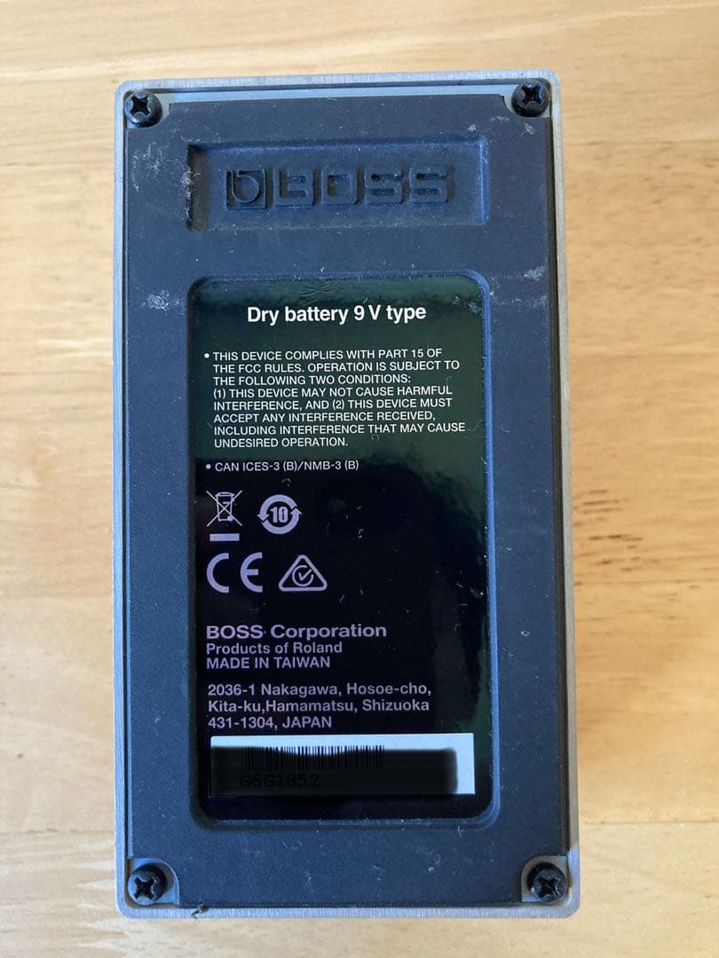 アコースティックシミュレーター AC-3