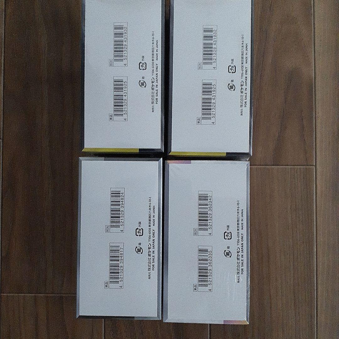 メガドリームeｘ、テラスタルフェスなどシュリンク付きBOX４箱セット