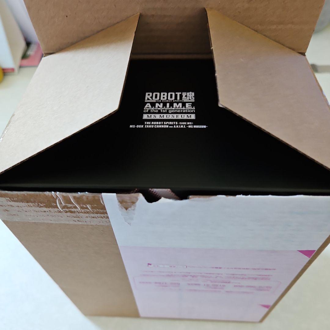 ROBOT魂 ザク 機動戦士 ガンダム GUNDAM A.N.I.M.E.MS