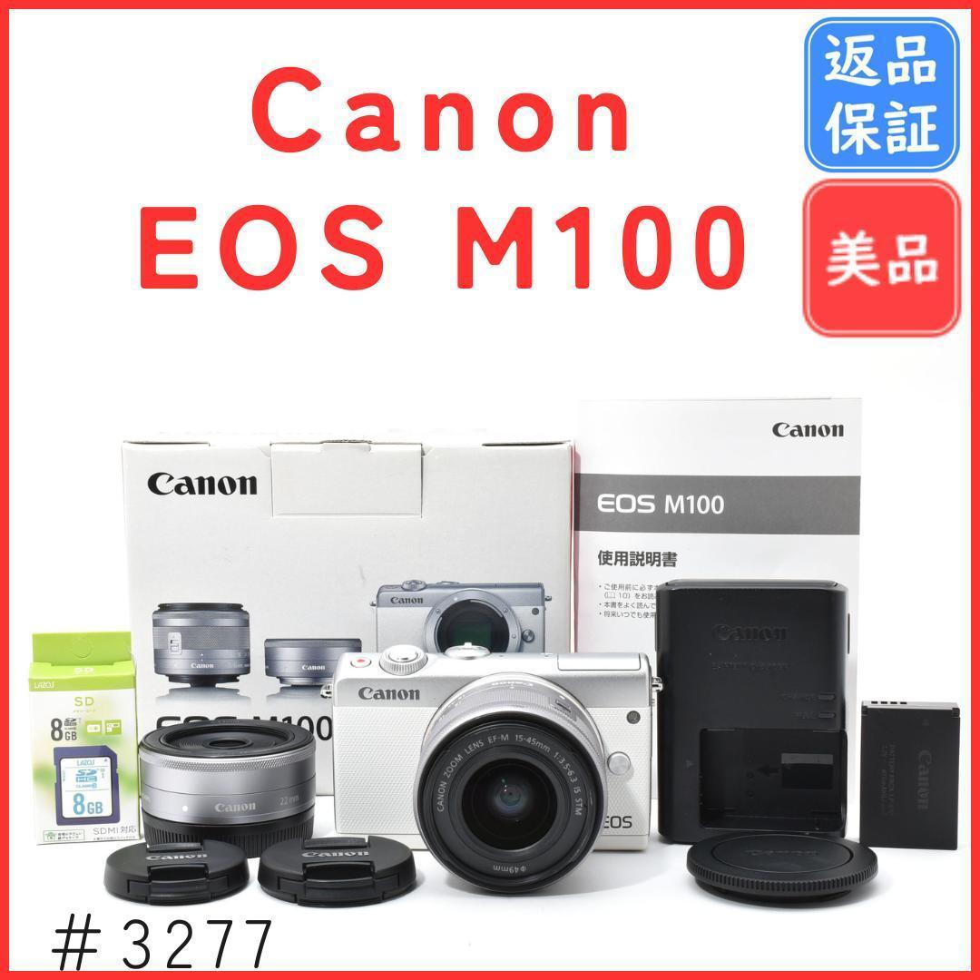 【美品】キャノン Canon EOS M100 ダブルレンズキット ミラーレス Amazon | Canon ミラーレス一眼カメラ EOS M100 ダブルズームキット