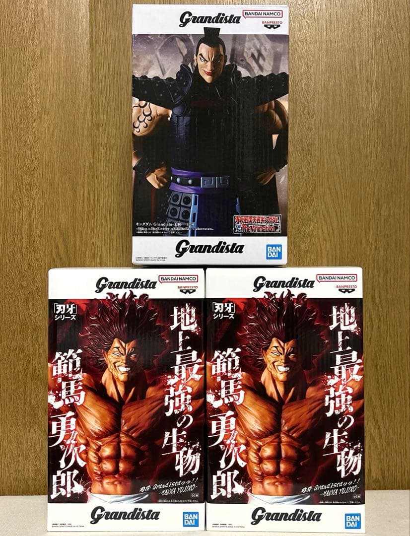 フィギュア Grandista キングダム 刃牙 3点セット - メルカリ